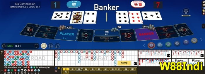 กลยุทธ์ลับสุดยอด baccarat อธิบายสําหรับนักพนันมือใหม่